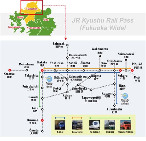 jr kyushu rail pass online booking  Bus services 4